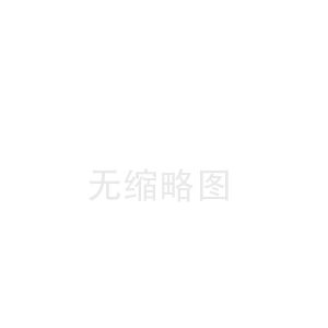 放假-甘肅武威網(wǎng)站制作